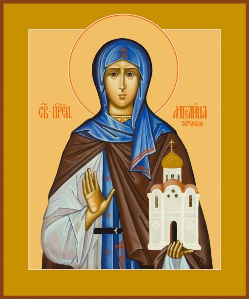 Икона Ангелины Сербской