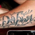 Татуировка с именем Дарья