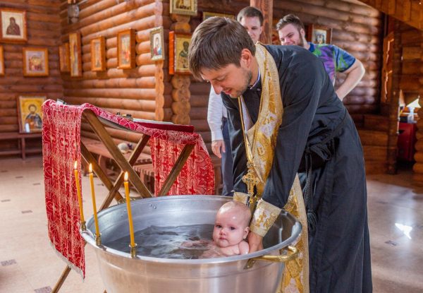 Крещение ребёнка