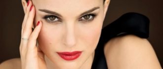 Натали Портман