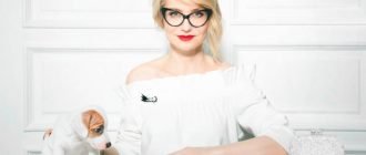 Эвелина Хромченко