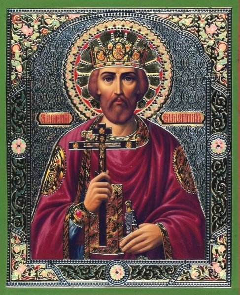 Икона святого князя Владимира
