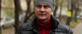 Степан Меньщиков