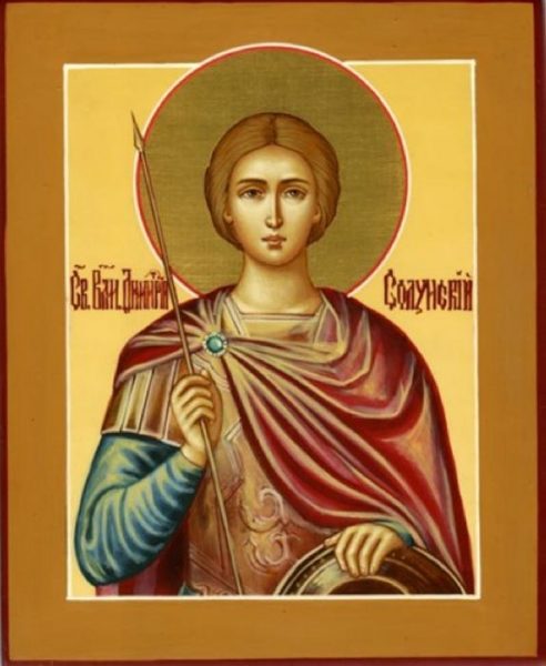 Икона святого Димитрия Солунского