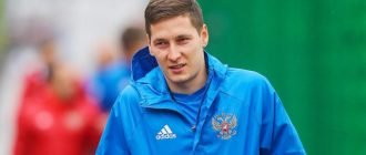 Далер